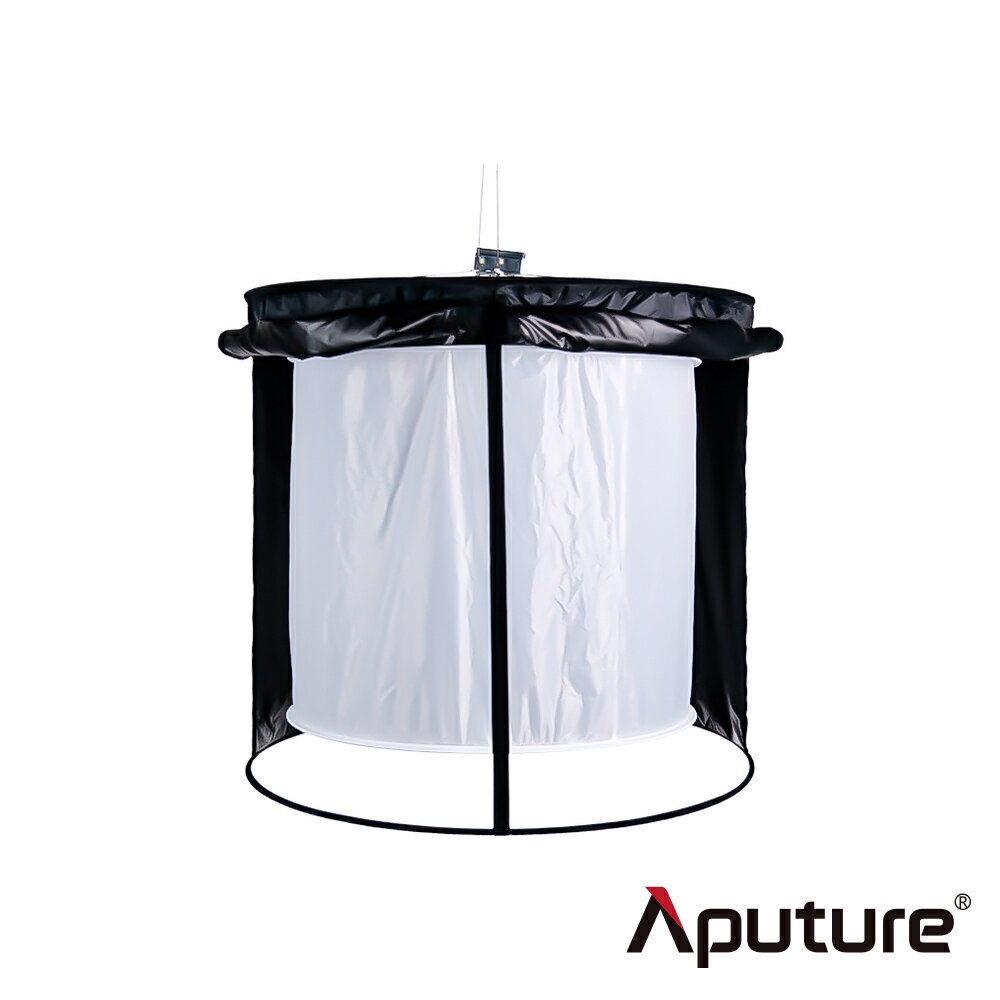 限時★.. Aputure 愛圖仕 NOVA P600C 太空燈罩 公司貨【夏日限時 全館點數5倍送】