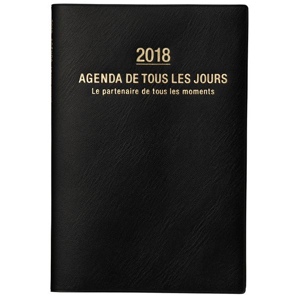 【Mark’s】2018年一週2頁+月計畫Grand de Paris-黑B6