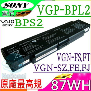 SONY VGP-BPL2 電池(原廠九芯超長效) VGN-FE25，VGN-AR18，VGN-C15，VGN-C25，VGN-FE45，BPL2.CE7，BPS2.CE7