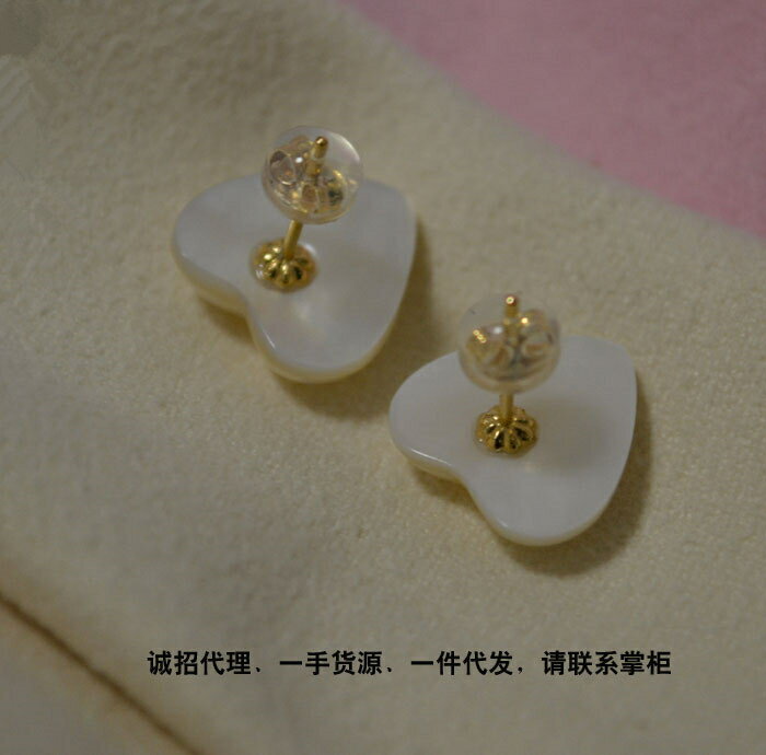 18K黃金耳釘馬貝珍珠耳環女款瑪比珠海水mabepearl