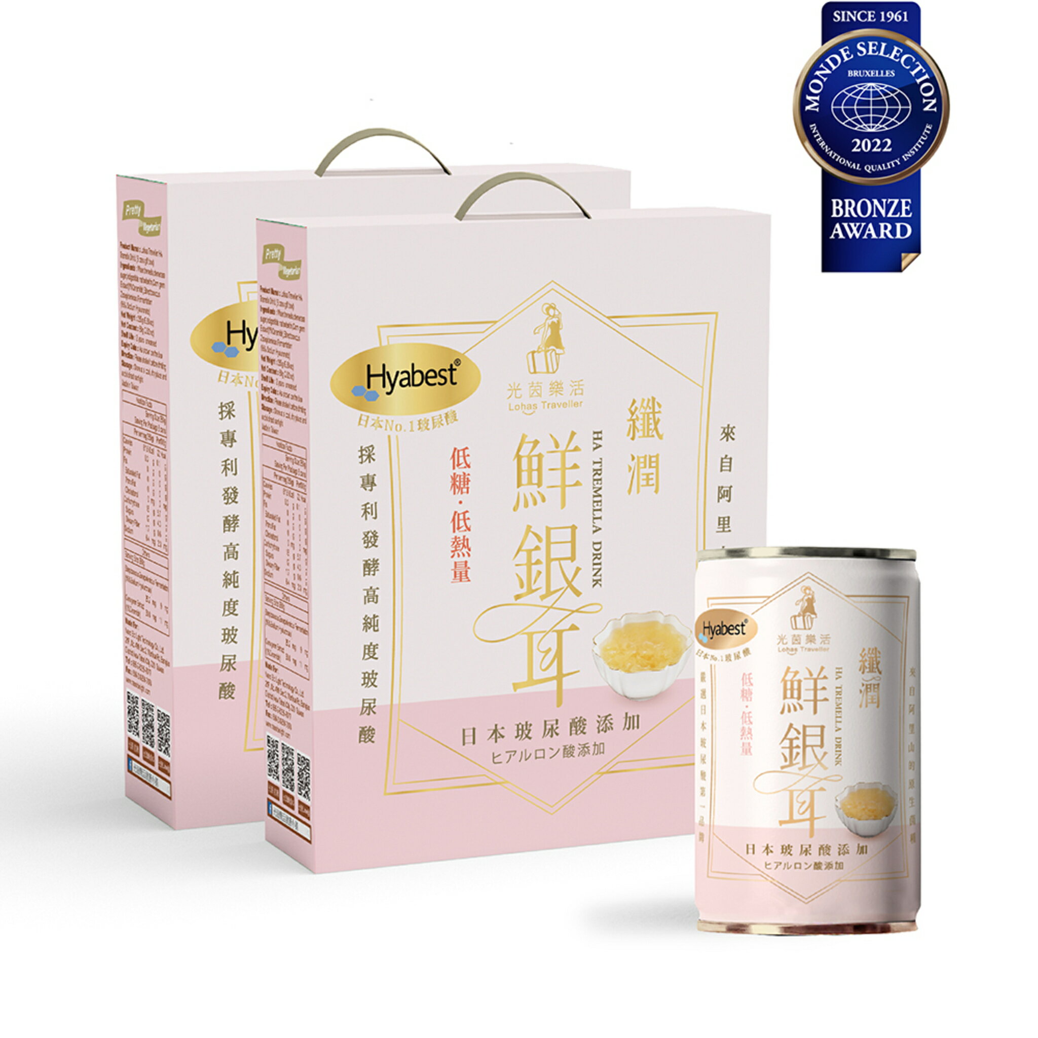 【送禮禮盒組】光茵樂活 纖潤鮮銀耳6入禮盒 x 2盒 (共12罐)
