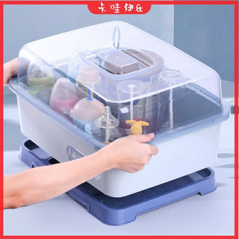 收納箱 收納盒 晾乾架 多功能瀝水 用品收納盒 大容量 收納箱 架晾乾架 帶蓋防塵