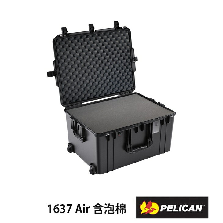 【EC數位】美國 派力肯 PELICAN 1637 Air 氣密箱 含泡棉 防撞箱 防水 防爆 防震 耐衝擊 運輸箱