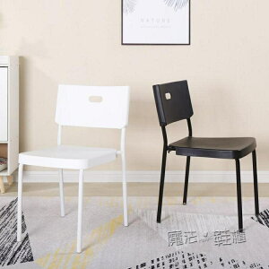 北歐椅子經濟型餐椅家用寢室凳子靠背現代簡約書桌電腦學生塑料椅