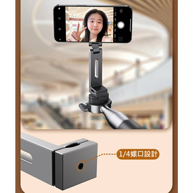 寄出 磁吸旅行便攜支架直播支架 金屬 360°旋轉 旅行摺疊手機支架 攜帶式手機架 桌面手機架 懶人支架 立架 手機