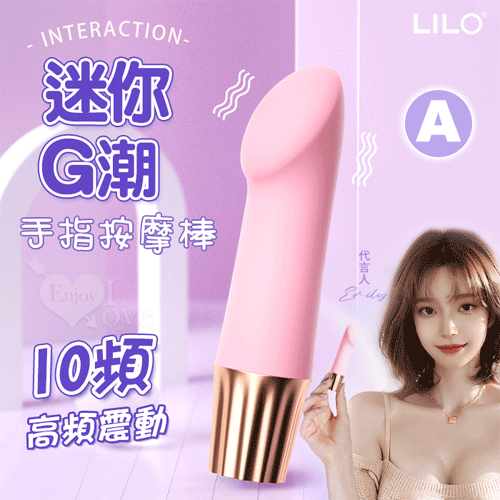 情趣用品 成人玩具 G潮 10段變頻潮湧快感USB充電式震動按摩棒【本商品含有兒少不宜內容】