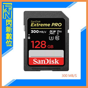 SanDisk Extreme PRO SDXC 128GB/128G Class10 300MB/s 記憶卡(公司貨)【跨店APP下單最高20%點數回饋】
