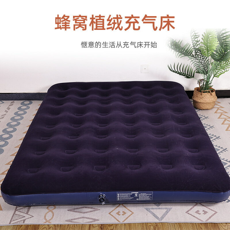 廠家定製充氣床墊單雙人打地鋪加厚懶人氣墊床家用沙發加厚折疊【尚宜家居】