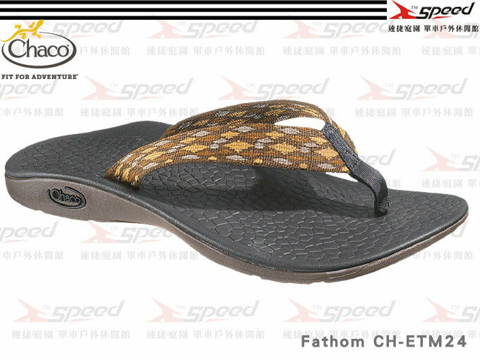 【速捷戶外】Chaco涼鞋 -CH-ETM24 美國專業戶外運動休閒拖鞋、沙灘鞋 男 Fathom (咖啡格紋)