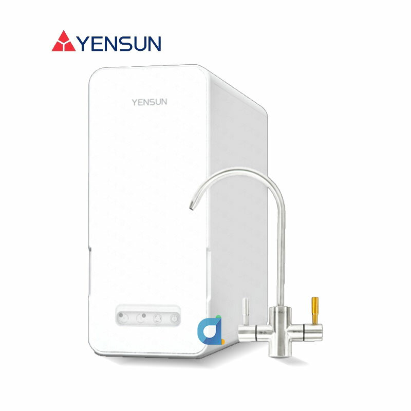元山  YS-8081RO 雙出水UVC滅菌800G櫥下RO直輸淨水器(UVC滅菌器+SUS304雙出水龍頭)