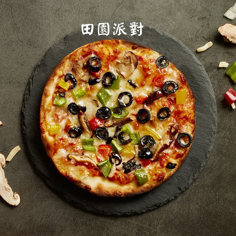 怪獸食品冷凍6吋手工披薩~田園派對(奶素)【每片約132±5公克】 《大欣亨》B353007