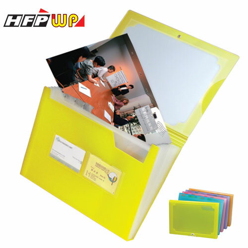 超聯捷 HFPWP 果凍色 12層風琴夾 FW4302