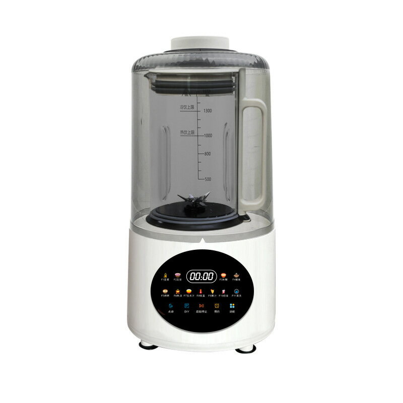 志高破壁機家用新款全自動小型豆漿機輕音多功能無渣榨汁機一體機【尚宜家居】