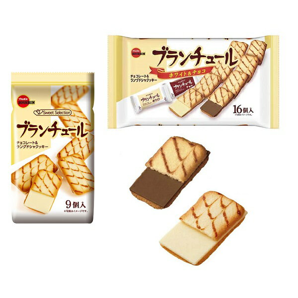 【江戶物語】Bourbon 北日本 雙味可可風味夾心脆餅 白巧克力/黑巧克力 可可夾心餅乾 波路夢 日本原裝進口