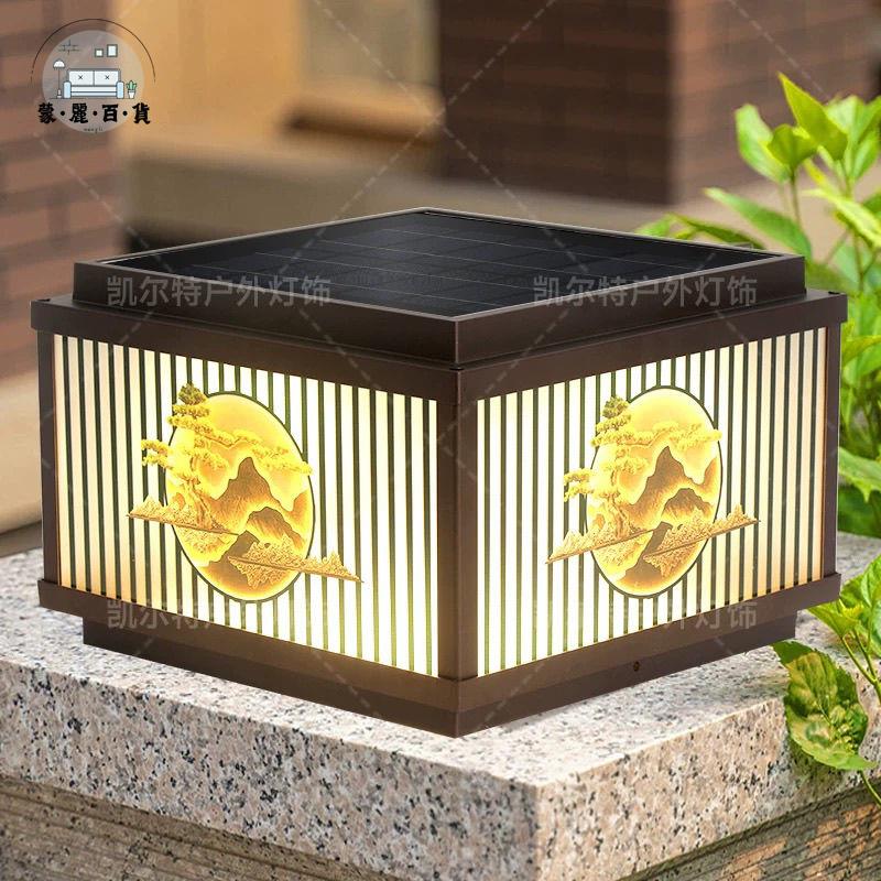 免運 太陽能燈 柱頭燈 壁燈 戶外壁燈 新款太陽能柱頭燈中式門柱燈戶外防水別墅小區庭院柱子燈花園大門店長推薦 開立發票 工廠現貨 特惠/全館折扣 mm5317