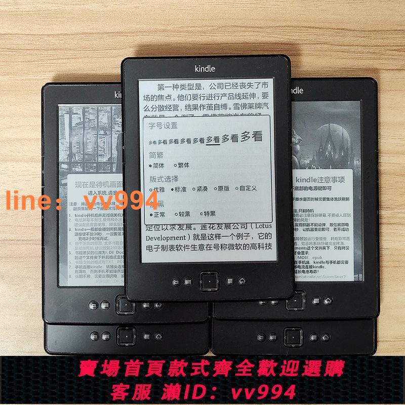 奥祕傳書　五行易精蘊 奥祕傳書 五行易精蘊