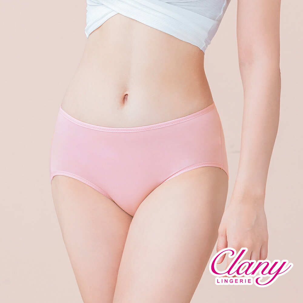 【可蘭霓Clany】台灣製天然蠶絲蛋白抗敏M-XL中腰彈性內褲 健康包臀包覆(高雅粉 2152-32) 環保安心染劑