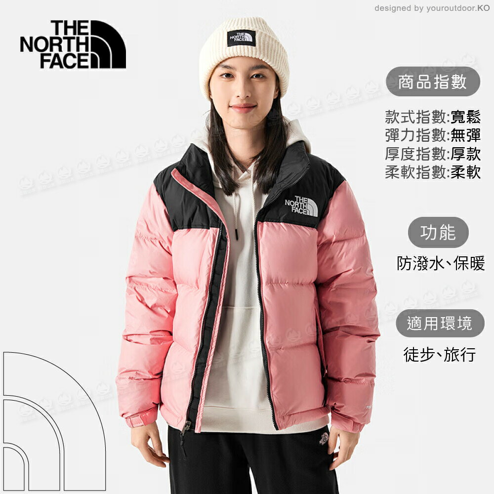 【The North Face 女 可套接防潑羽絨外套《粉紅》】3XEO/舒適保暖立領抓絨外套/立領外套/中層衣 2