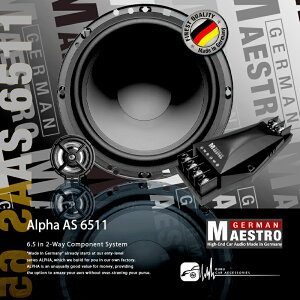 【299超取免運】德國大師 Maestro AS 6511 專家級 6.5吋二音路喇叭 德國製造 汽車音響