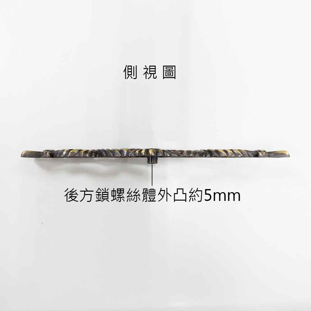 ZY10-S-古銅色 易利裝生活五金 櫥櫃抽屜飾片 古典復古飾片 鋅合金飾片 2