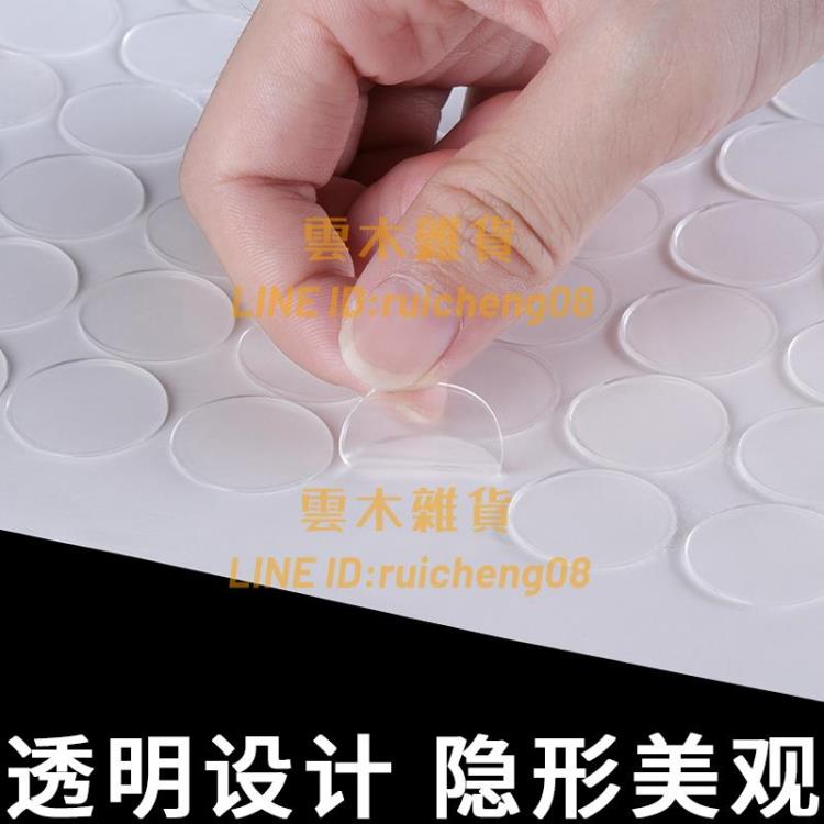 亞克力雙面貼展示盒盲盒架子收納置物架手辦固定透明擺櫃【雲木雜貨】