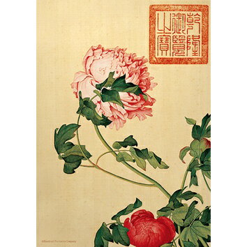 牡丹花卉圖 書法 百耘圖- HPN0108-001 清郎世寧仙萼長春牡丹拼圖108片| 山大王