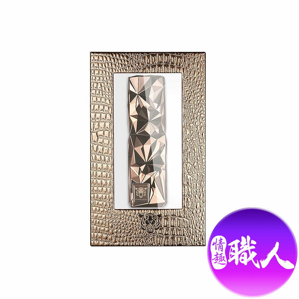 【現貨+贈鎖精環】君島愛 控時者男士勁能噴霧 耀黑型 20ml 情趣用品 男性保養 陰莖潤滑液 潤滑油 持久【情趣職人】