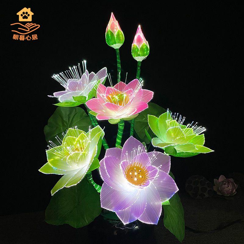 led七彩變光荷花感應家用佛堂 蓮花燈 插電 仿真花盆景光藝擺設 新款 [DD0329002]