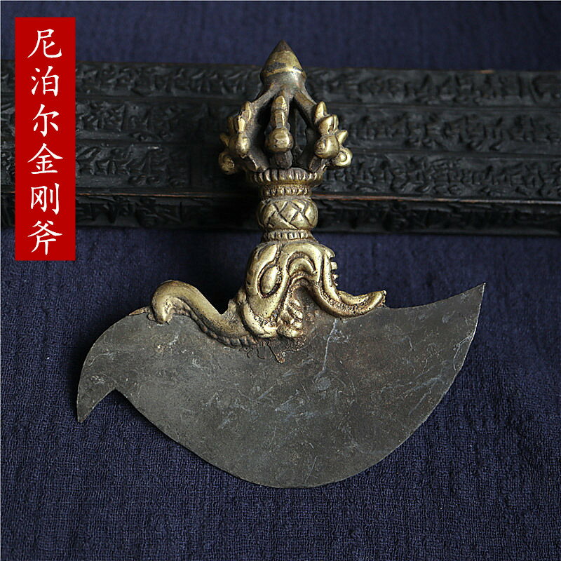 ネパール法器 一字金剛杵 銅製品  鎮宅辟邪 開運風水 招財 置物 ネパール法器 一字金剛杵 銅製品 鎮宅辟邪 開運風水 招財 置物