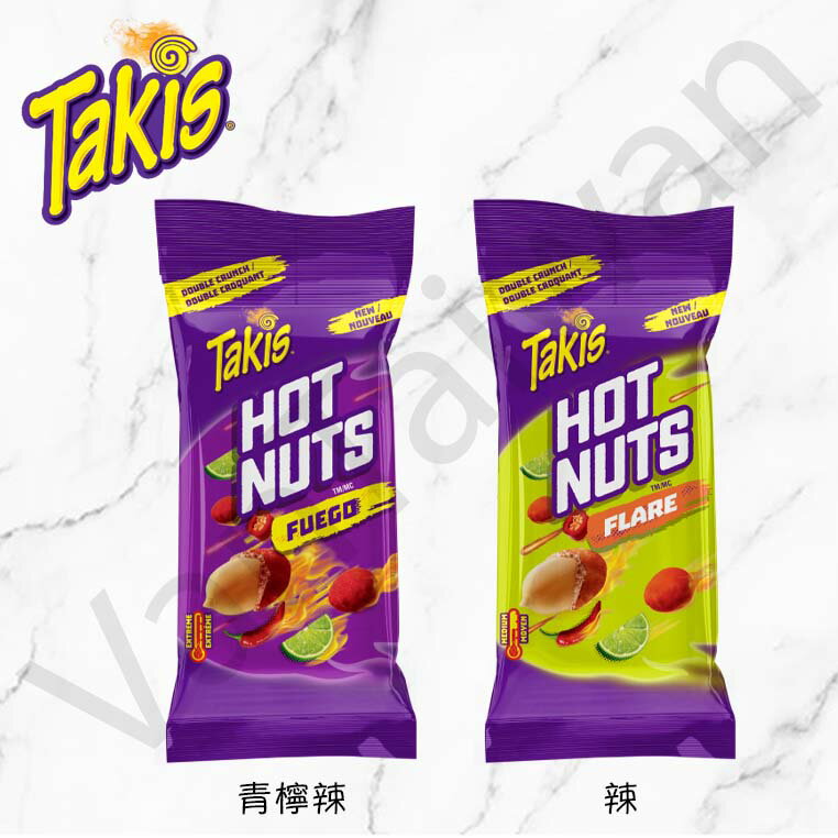 [VanTaiwan] 加拿大代購 Takis 青檸辣花生 兩種辣度