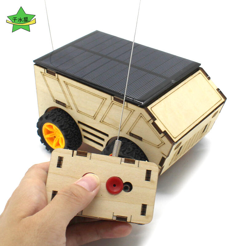 特惠價?太陽能遙控車1號 科技小制作小發明創意木質手工玩教具拼裝材料包
