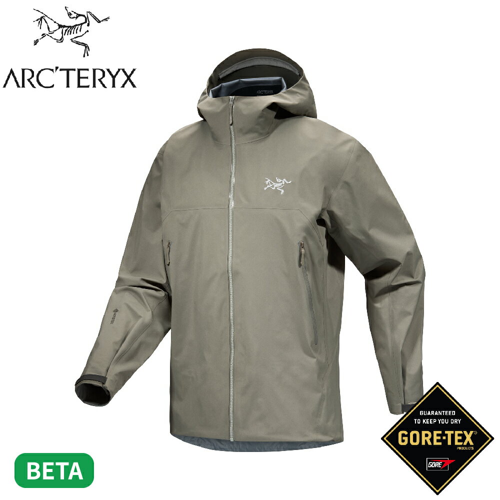 【ARC'TERYX 始祖鳥 男 Beta 防水外套(連帽)《糧草綠》】X000009284/GTX/防風夾克/衝鋒衣