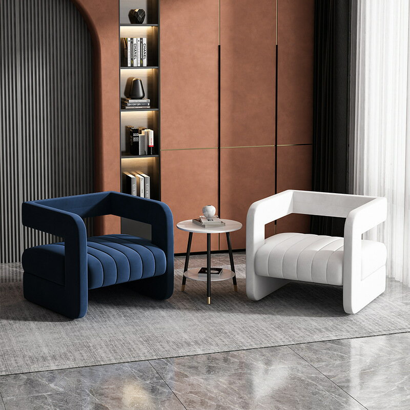 【可開發票】北歐設計師家具現代簡約單人沙發客廳小戶型臥室陽臺網紅休閑椅