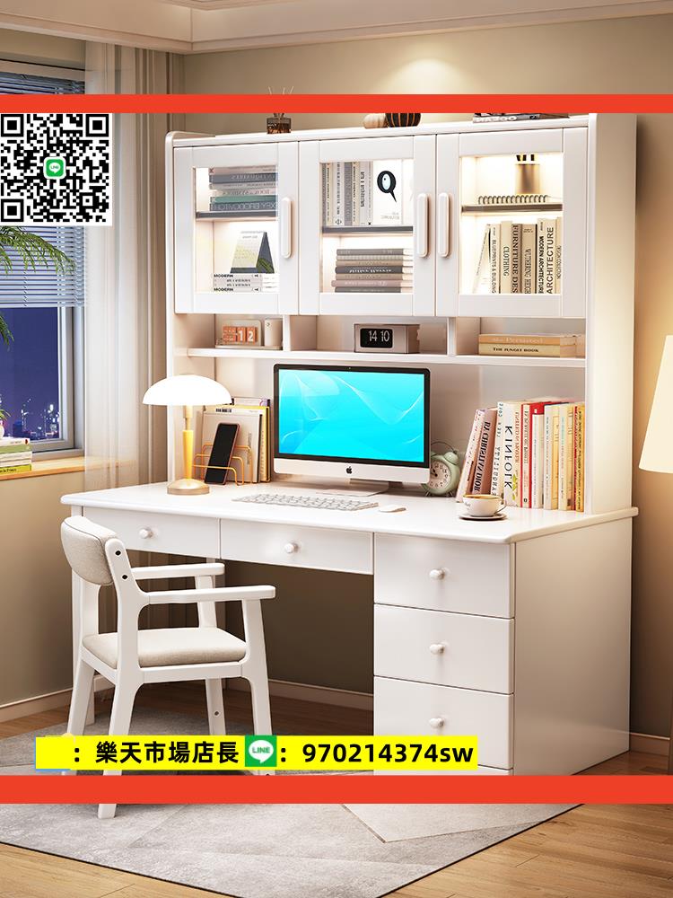 實木書桌書架一體桌家用臥室學生寫字桌帶書柜現代簡約辦公電腦桌