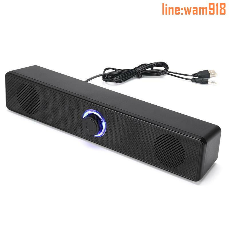 【店長推薦】丶插線臺式機電腦家用音箱雙喇叭回音壁桌面usb手機立體聲音響