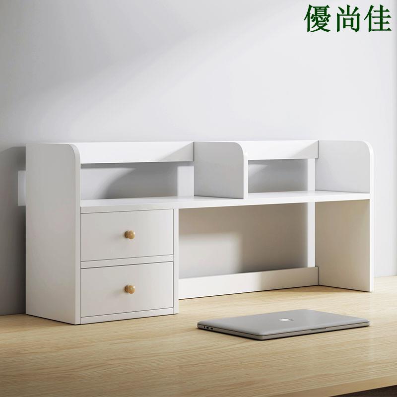 書架桌面置物架臥室辦公室桌上小型多層架子客廳書桌收納簡易書櫃