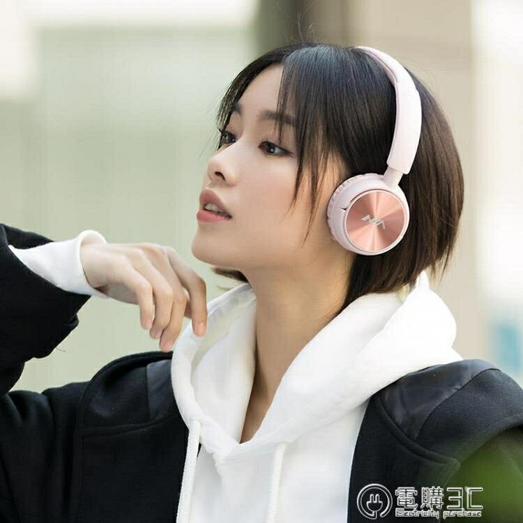 樂天精選~Q2頭戴式藍芽耳機女生可愛無線耳麥電腦手機通用男生小巧學生- 全館免運