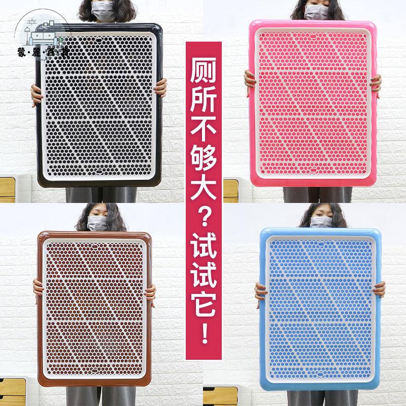 免運 工廠直銷 寵物便盆 狗廁所 寵物用品 尿盆 寵物狗上廁所大型犬專用狗狗用品全自動屎盆子便盆沖水尿片衛生間 免運 工廠直銷 寵物便盆 狗廁所 寵物用品 尿盆 全館特價 特惠/店長推薦 m5528