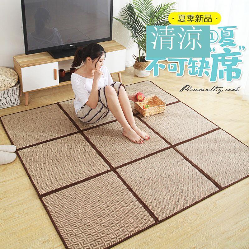 地毯 地墊可折疊日式藤編涼席地毯客廳臥室夏季地墊榻榻米墊寶寶兒童夏涼墊