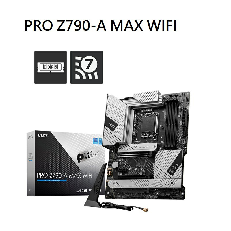 【最高現折268】MSI 微星 PRO Z790-A MAX WIFI 主機板