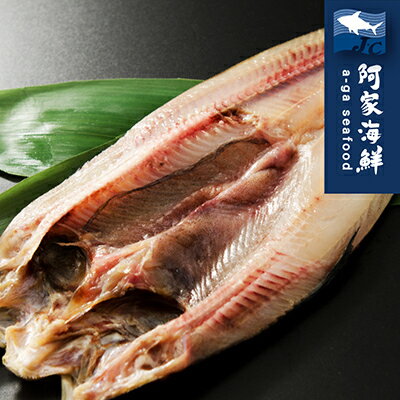 阿家海鮮 日本北海道花魚一夜干 150g 10 尾 阿家海鮮 Rakuten樂天市場