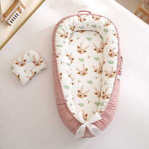 【花田小窩】嬰兒床 寶寶床 折疊便攜式防壓嬰兒床中床防驚跳防吐奶嬰兒枕旅行寶寶嬰兒床