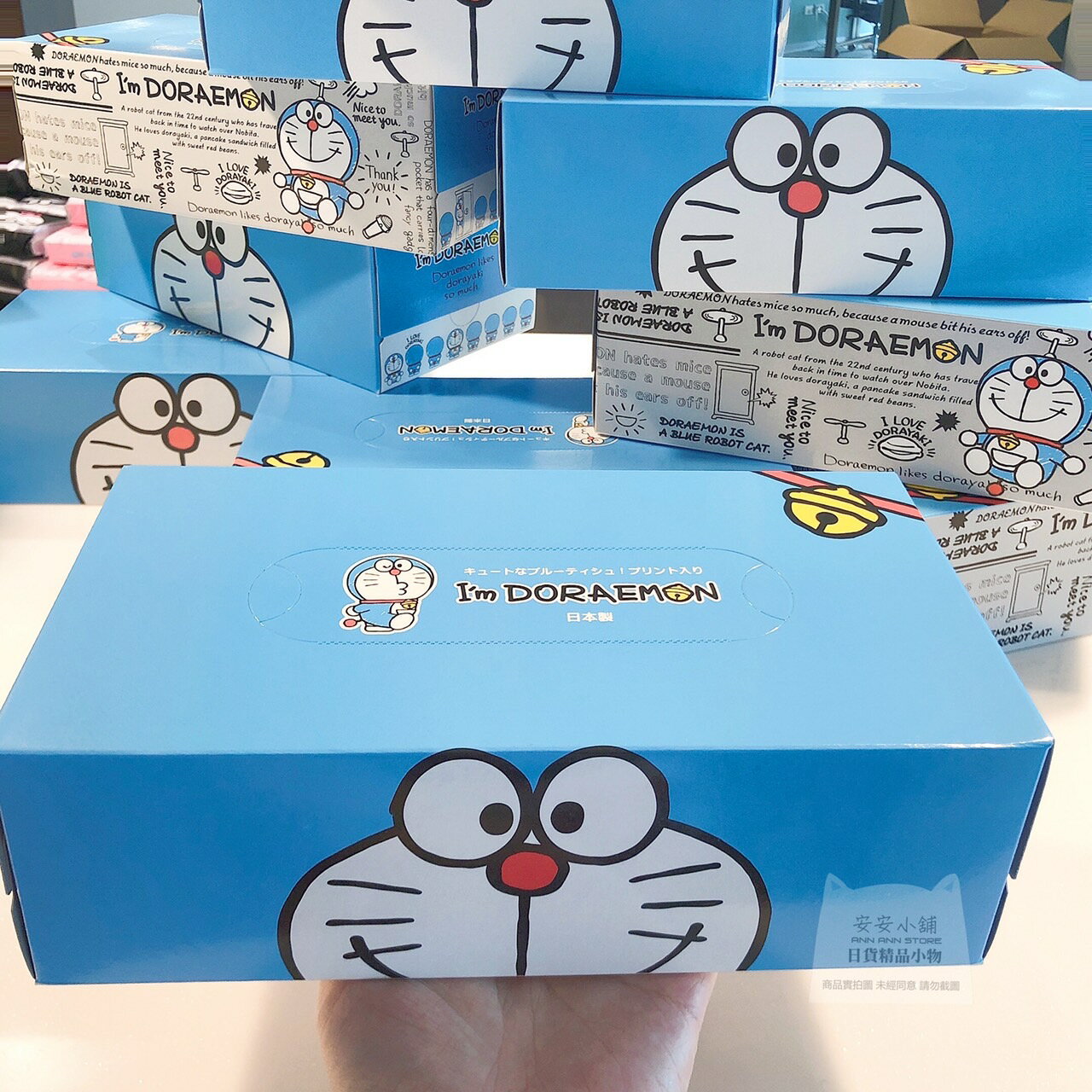 日本原裝 哆啦A夢 300張 高級盒裝面紙 100%原生紙漿 無螢光劑 日本製造 限量空運抵台