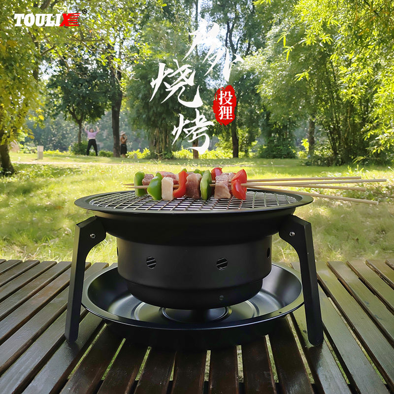 可開發票 燒烤爐 戶外燒烤架燒烤爐家用碳烤BBQ露營爐圓形可折疊便攜式野炊架子
