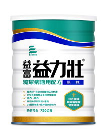 益富 益力壯糖尿病適用配方