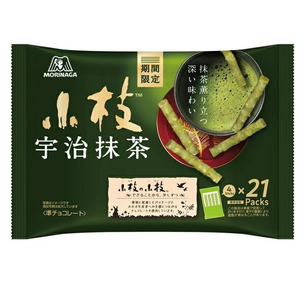 【江戶物語】MORINAGA 森永 小枝 抹茶可可風味餅乾棒 21袋入 宇治抹茶 可可棒 抹茶控 日本原裝 日本進口