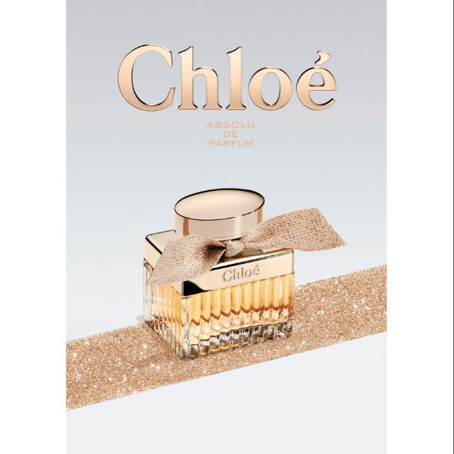 Chloe Absolu De Parfum 極緻女性淡香精 50ML / 75ML｜期間限定◆秋冬迷人香氛