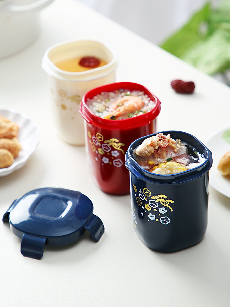 密封湯杯上班族湯罐日式可微波爐加熱便攜飯盒學生便當早餐喝粥杯