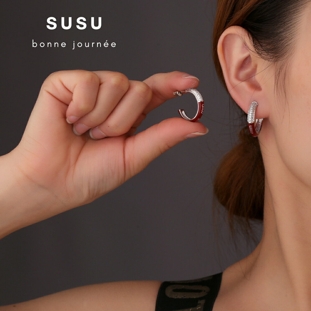 SU SU︱魔力圈圈耳環❤️日韓 明星 熱銷 925純銀 防過敏 飾品 耳環 項鍊 手鍊 穿搭 百搭 時尚 7