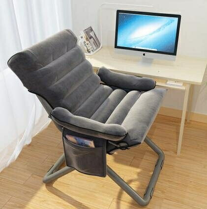 現代簡約單人沙發大學生宿舍家用電腦椅子靠背休閒書桌躺椅 全館免運